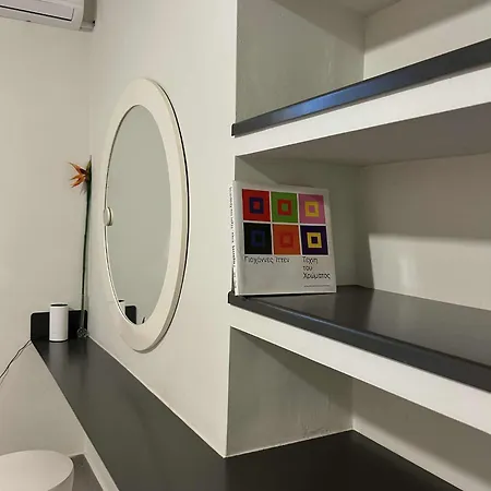 Square 45 * La Canea