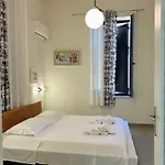 Square 45 Σπίτι διακοπών